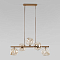 TK Lighting 11111 Lava Sabia