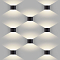 Уличный светильник фасадный Elektrostandard 1518 TECHNO LED