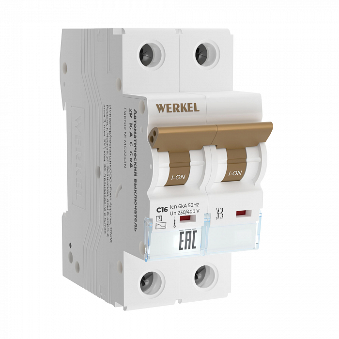 Werkel W902P166