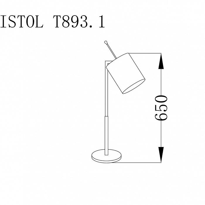 Настольная лампа интерьерная Lucia Tucci BRISTOL T893.1