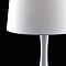 Настольная лампа интерьерная MW-Light 415033701
