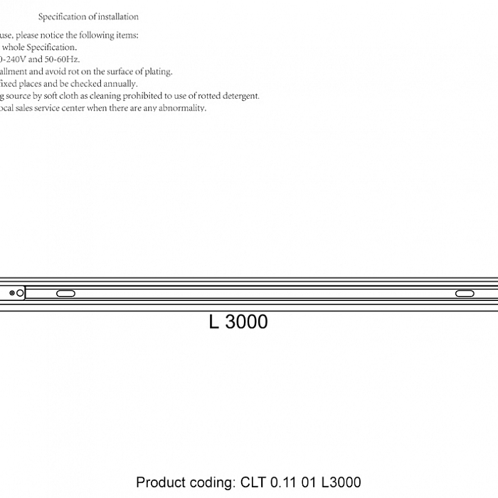 Трековая система Crystal Lux CLT 0.11 01 L3000 WH