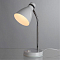 Настольная лампа для школьников ARTE LAMP A5049LT-1WH