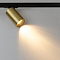 Трековая система CITILUX CL512T12