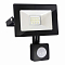 Уличный светильник прожектор Elektrostandard 016 FL LED 10W 6500K IP54
