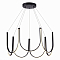 Светильник светодиодный ST LUCE SL6202.403.01