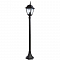 Уличный светильник на столбе ARTE LAMP A1016PA-1BK