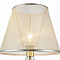 Настольная лампа интерьерная Freya FR2405-TL-01-BS