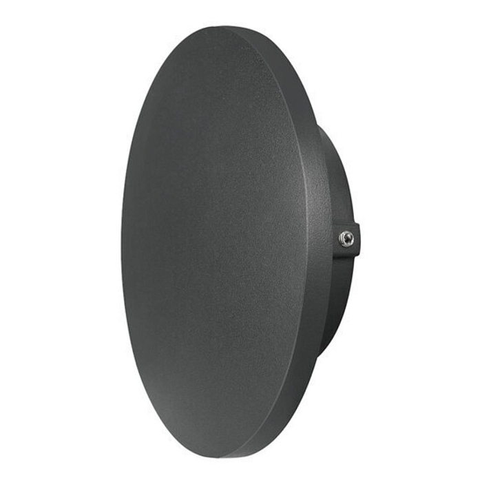 Уличный светильник ARTE LAMP A1510AL-1BK