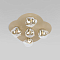 TK Lighting 11475 Lava Sabia