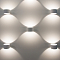 Интерьерная подсветка светодиодное Elektrostandard MRL LED 1045 белый