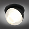 Светильник на 1 лампу Omnilux OML-103019-08