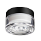 ODEON LIGHT 7156/6CL