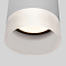 Светильник потолочный Elektrostandard 35140/H серый