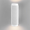 Интерьерная подсветка на 2 лампы Elektrostandard MRL 1014 белый