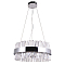 Люстра MW-Light 642014601
