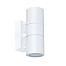 Уличный светильник Arte Lamp A3302AL-2WH
