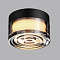 ODEON LIGHT 7157/6CL