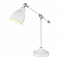 Настольная лампа для школьников ARTE LAMP A2054LT-1WH