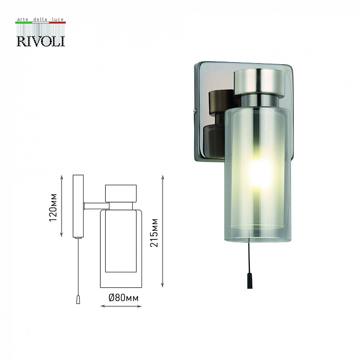Бра на 1 лампу Rivoli 3099-401