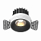 Светильник Technical DL058-12W3K-TRS-B