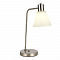 Настольная лампа EVOLUCE SLE1561-104-01