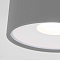 Светильник потолочный Elektrostandard 35141/H серый