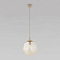 TK Lighting 11327 Lava Sabia
