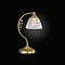 Настольная лампа интерьерная Reccagni Angelo P 6252 P