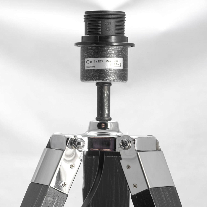 Настольная лампа Lussole LSP-0555