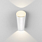 Уличный светильник настенный Elektrostandard 1539 TECHNO LED белый