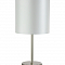 Настольная лампа интерьерная Crystal Lux SERGIO LG1 NICKEL