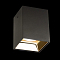 Светильник Citilux CL7440213