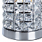 Настольная лампа интерьерная ARTE LAMP A4017LT-1CC