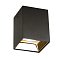 Светильник Citilux CL7440213