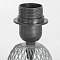 Настольная лампа интерьерная Lussole LSP-0562