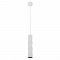 Светильник одинарный ARTE LAMP A5400SP-1WH
