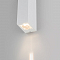 Уличный светильник настенный Elektrostandard 35136/W белый