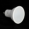 Спот Lussole GRLSP-9118