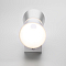 Интерьерная подсветка Elektrostandard Viare LED белый (MRL LED 1003)