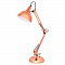 Настольная лампа для школьников Eglo 94704