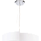 Люстра Sfera Sveta 87018/6 WHITE+CH