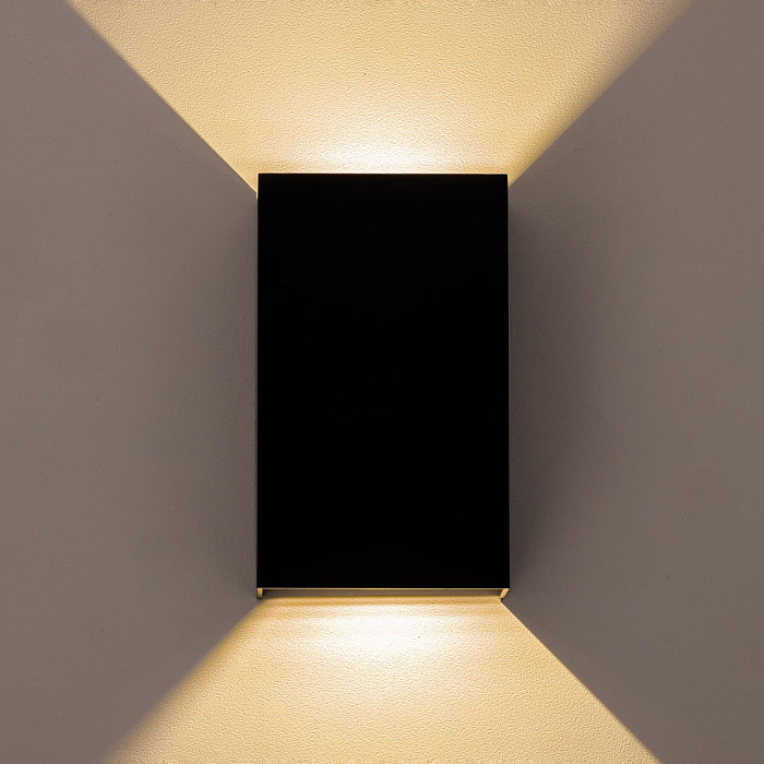 Уличный светильник  CLU0741